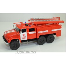 001-ЛГМ Пожарная автоцистерна АЦ-40 (131) -137